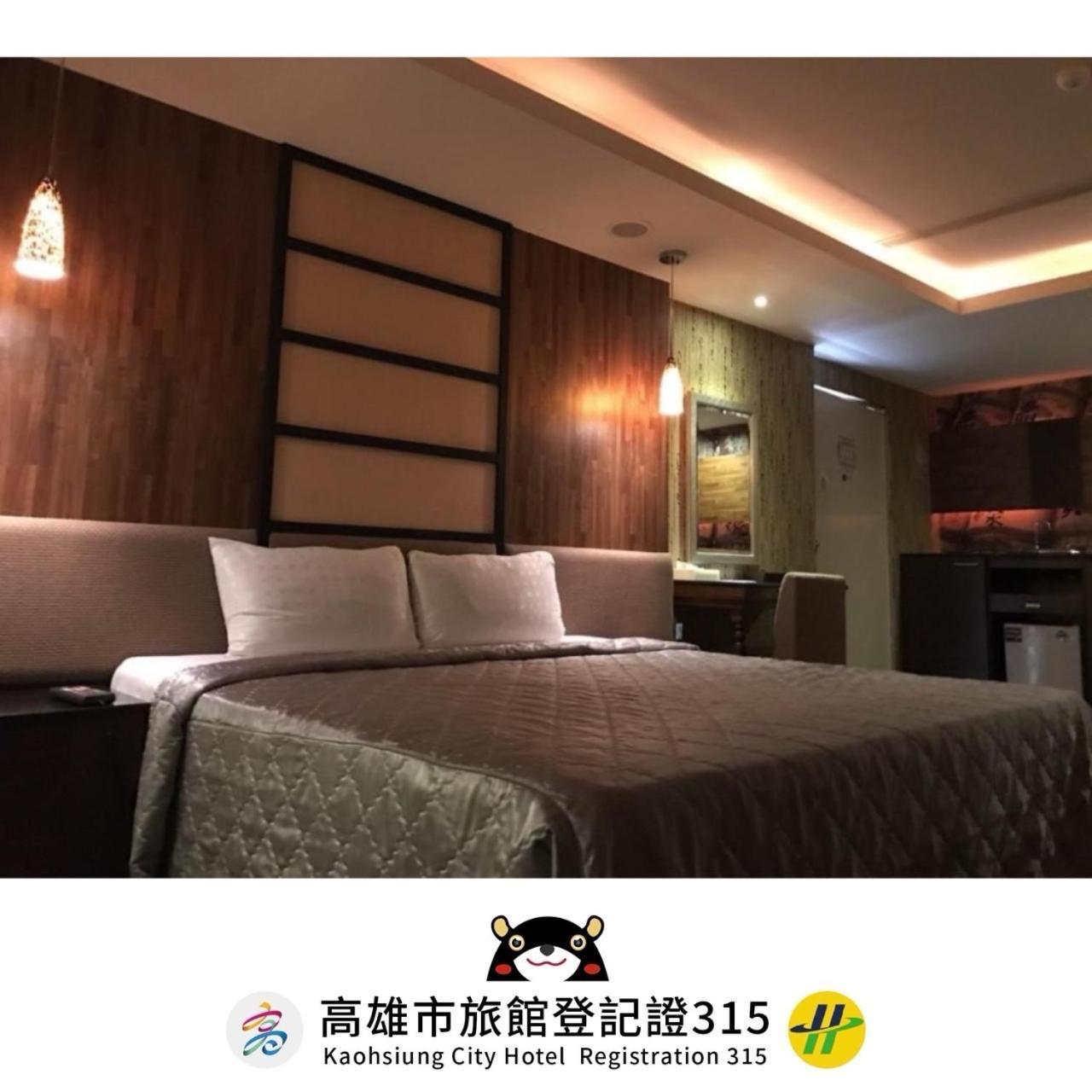 גאושיונג Alexander Motel מראה חיצוני תמונה